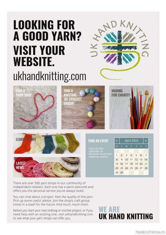 Вязаные проекты в журнале «Simply Knitting №279 2026»