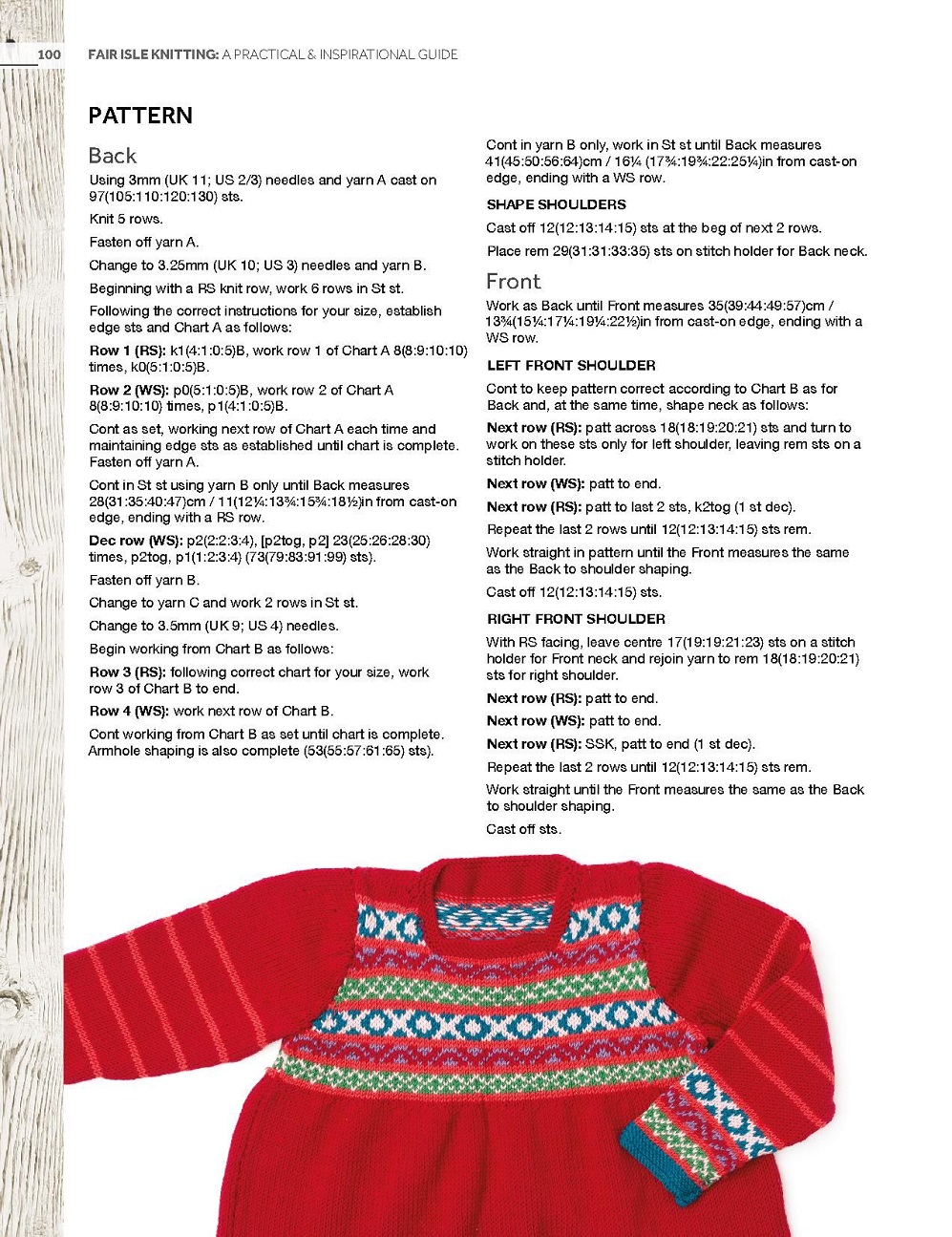 Книга "Fair Isle Knitting" Книга "Fair Isle Knitting"