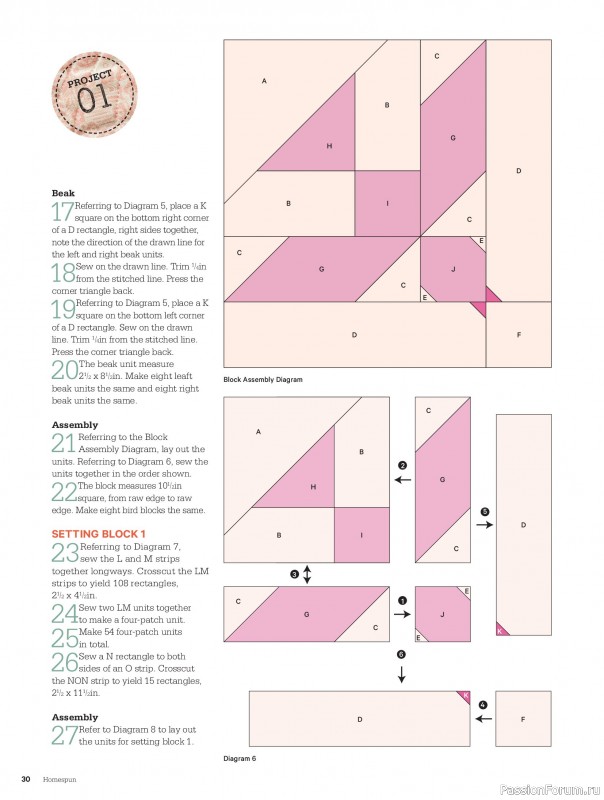 Коллекция проектов для рукодельниц в журнале &laquo;Australian Homespun №230 2026&raquo;