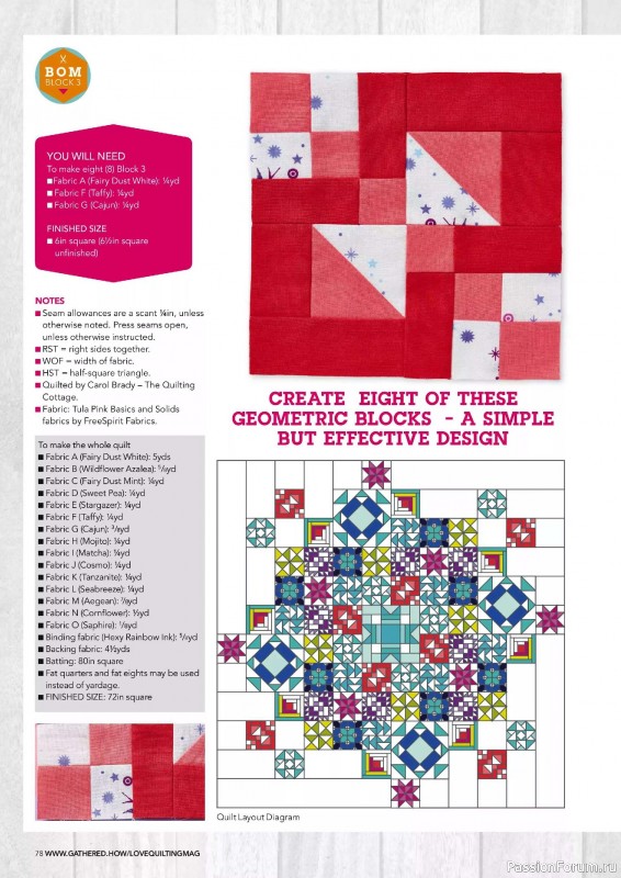Коллекция проектов для рукодельниц в журнале «Love Patchwork & Quilting №149 2025»