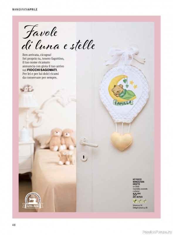 Коллекция проектов для рукодельниц в журнале &laquo;Mani di Fata - Aprile 2026&raquo;