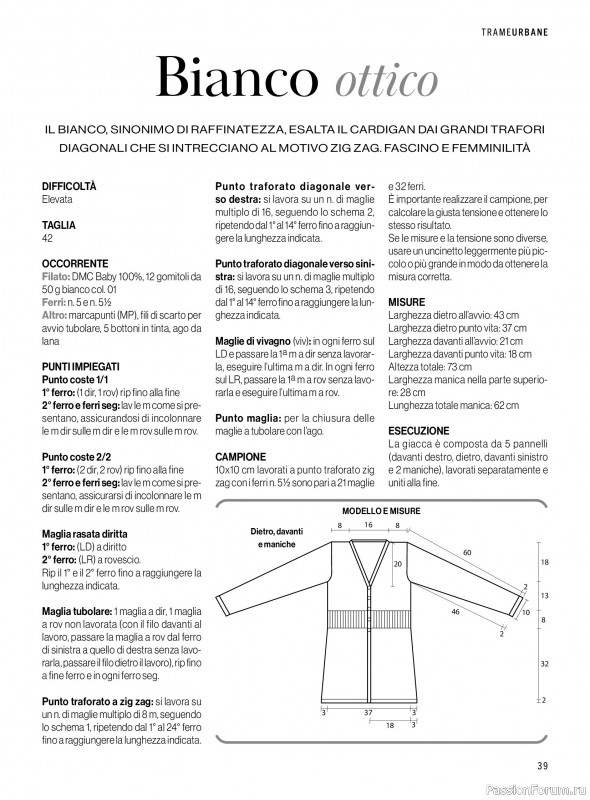 Коллекция проектов для рукодельниц в журнале &laquo;Mani di Fata Moda №2 2026&raquo;