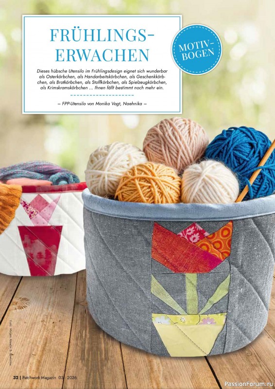 Коллекция проектов для рукодельниц в журнале &laquo;Patchwork das Magazin №3 2026&raquo;