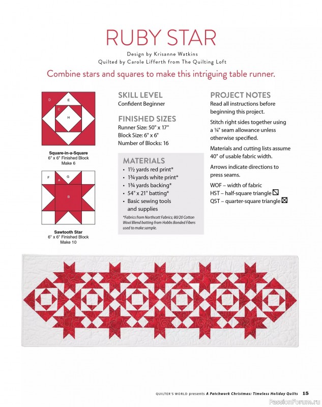 Коллекция проектов для рукодельниц в журнале «Quilter's World Special Edition - Christmas 2025»