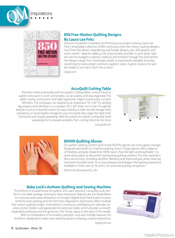 Коллекция проектов для рукодельниц в журнале «Quiltmaker - Winter 2026»