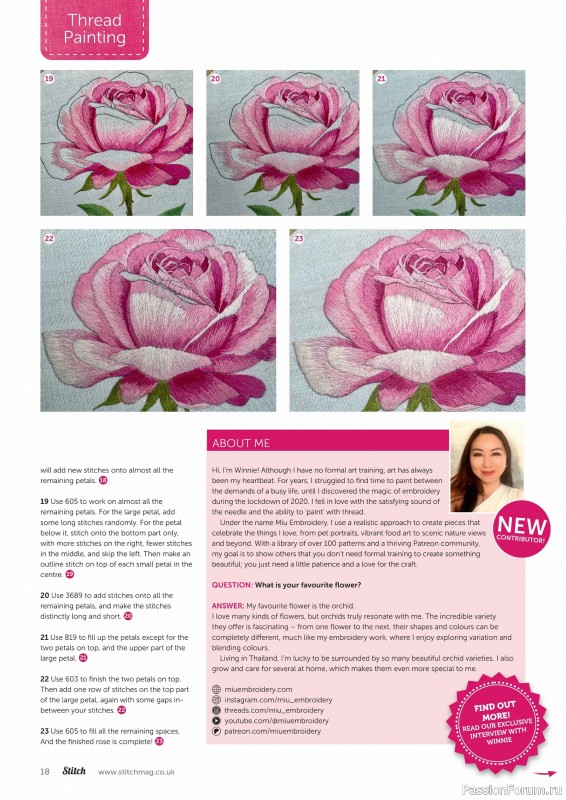 Коллекция проектов для рукодельниц в журнале &laquo;Stitch Magazine №162 2026&raquo;