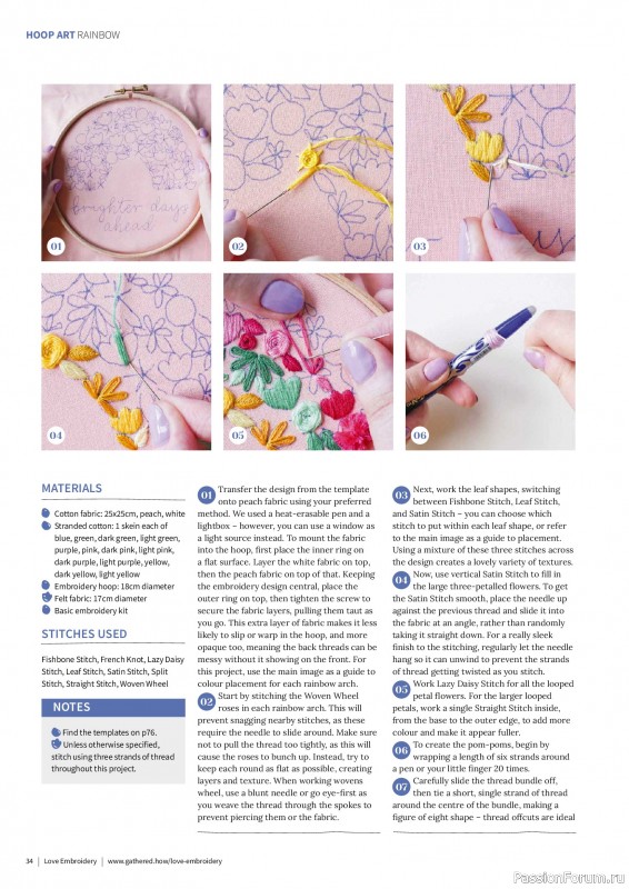Коллекция вышивки в журнале &laquo;Love Embroidery №78 2026&raquo;