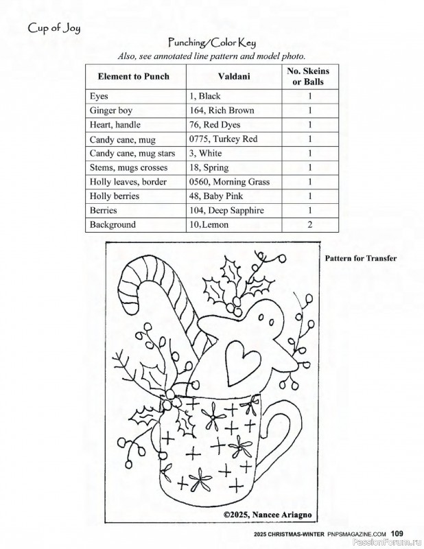 Коллекция вышивки в журнале «Punch Needle & Primitive Stitcher - Winter 2025»