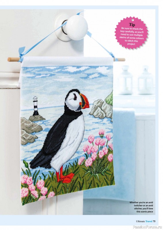 Коллекция вышивки в журнале &laquo;Ultimate Cross Stitch Travel 2026&raquo;