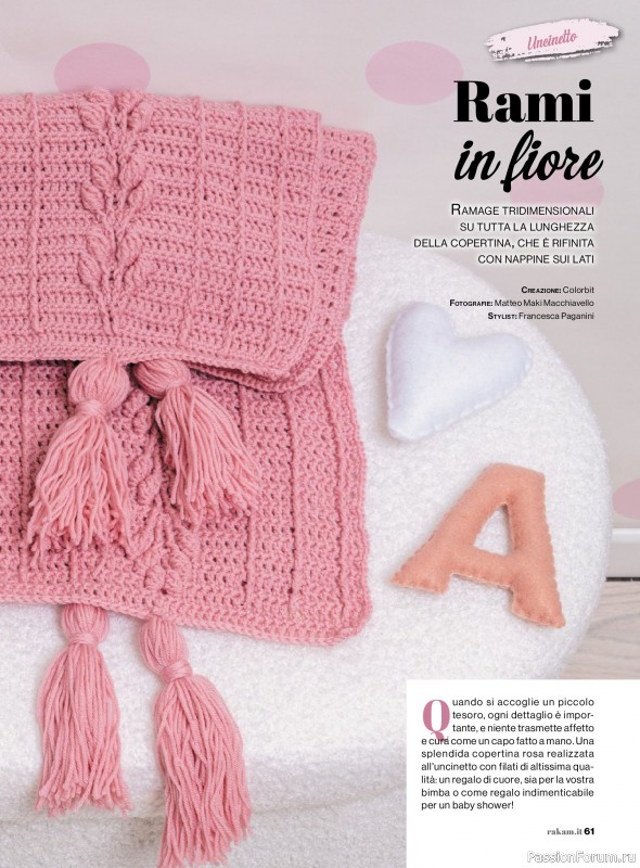 Коллекция проектов для рукодельниц в журнале &laquo;Rakam - Febbraio/Marzo 2026&raquo;