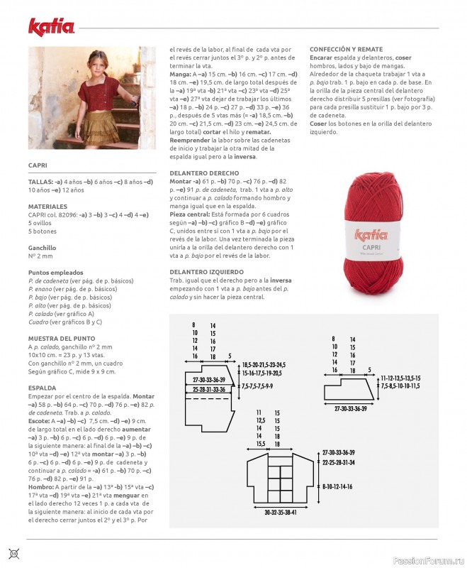 Вязаные проекты в журнале «CROCHET - Special 1 - Spring / Summer»