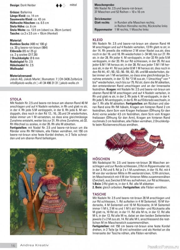 Вязаные модели для детей в журнале &laquo;Andrea Kreativ №5 2025&raquo;