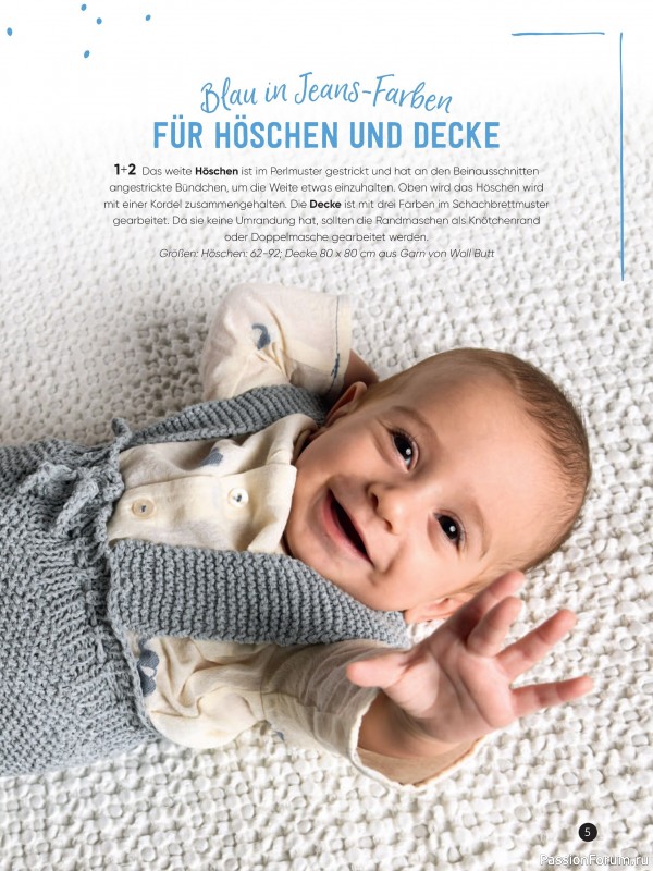 Вязаные модели для детей в журнале «Baby Maschenmode №69 2026»