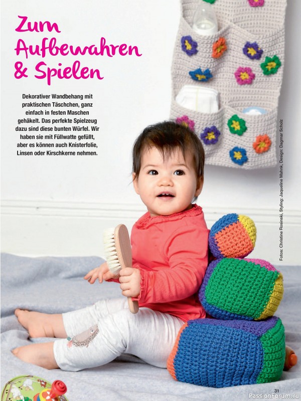 Вязаные модели для детей в журнале «Baby Strick №3 2025»