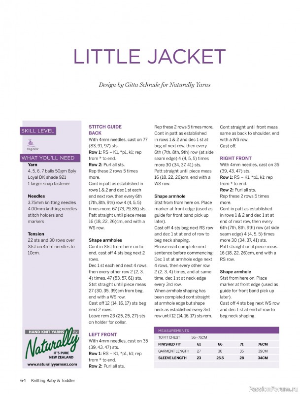 Вязаные модели для детей в журнале «Knitting Baby & Beyond №7 2026»