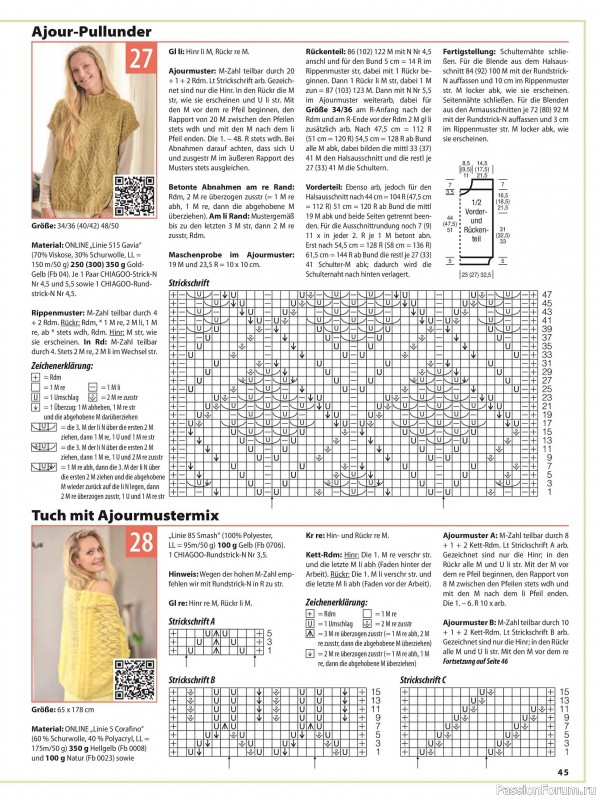 Вязаные модели в журнале «Sabrina №11 2025 German»