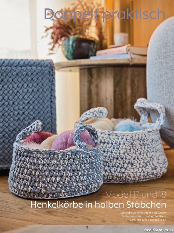 Вязаные модели в журнале «Verena Spezial V224 2025 - Cosy Home»