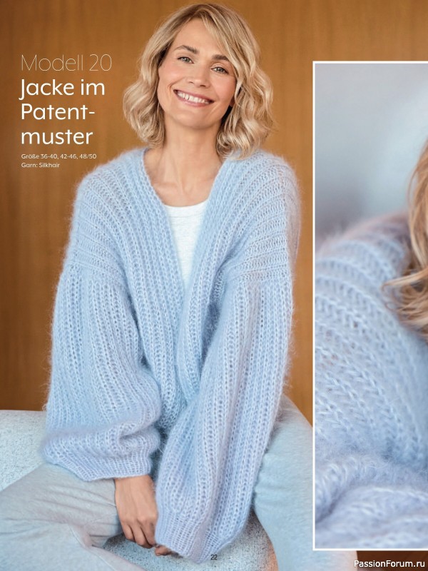 Вязаные модели в журнале «Verena Spezial V224 2025 - Cosy Home»