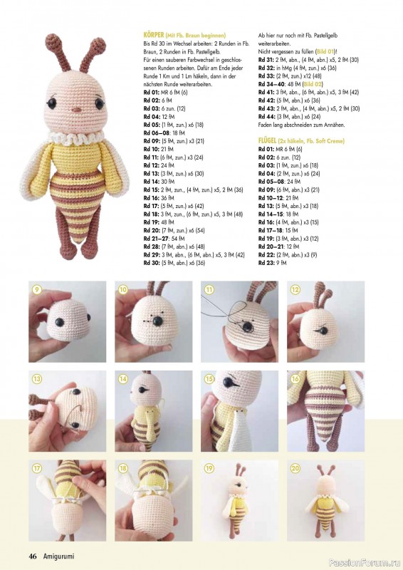 Вязаные проекты крючком в журнале &laquo;Amigurumi Magazin №26 2026&raquo;