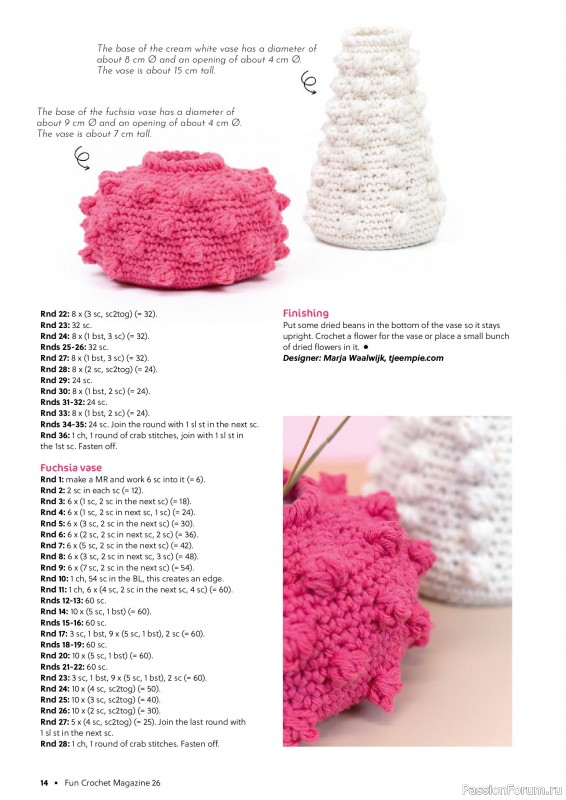 Вязаные проекты крючком в журнале &laquo;Fun Crochet Magazine №26 2026&raquo;