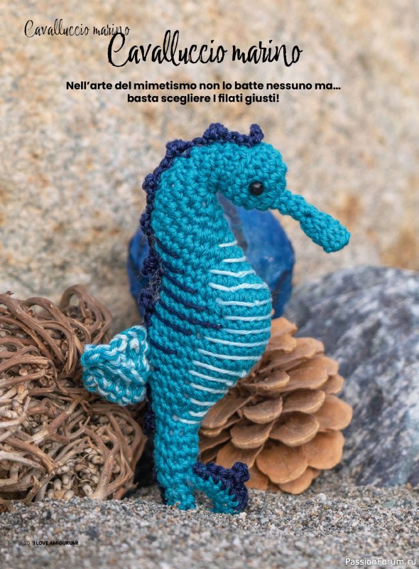 Вязаные проекты крючком в журнале «I Love Amigurumi №27 2025»
