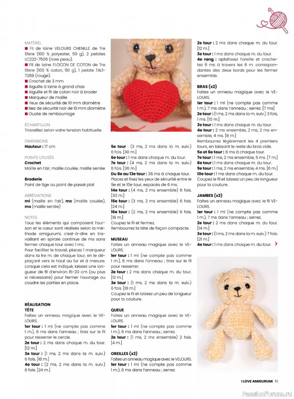 Вязаные проекты крючком в журнале &laquo;I Love Amigurumi №8 2026&raquo;