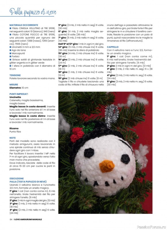 Вязаные проекты крючком в журнале «I Love Amigurumi Manuale №7 2025»