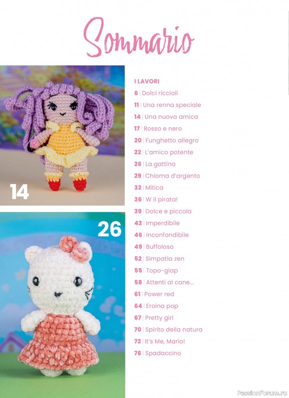 Вязаные проекты крючком в журнале &laquo;I Love Amigurumi Manuale №8 2026&raquo;