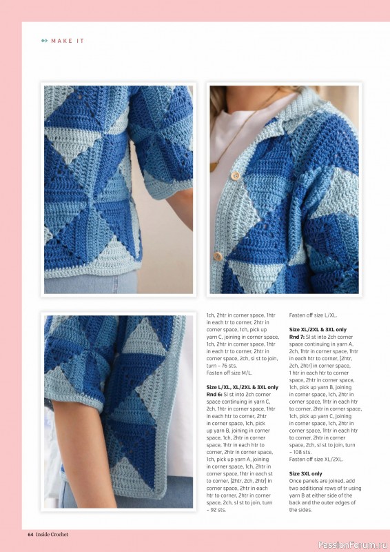 Вязаные проекты крючком в журнале &laquo;Inside Crochet №187 2026&raquo;