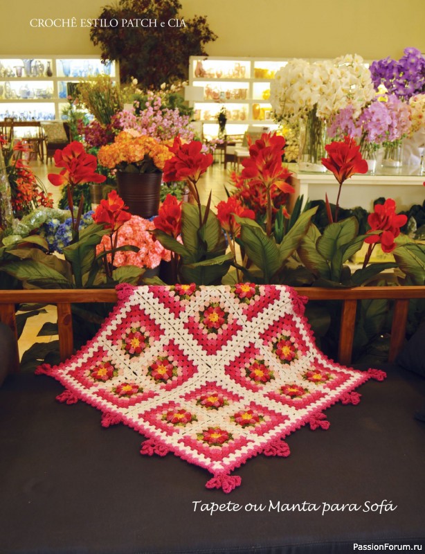 Вязаные проекты крючком в журнале «Mega artesanato Ed.137 Croche 2026»