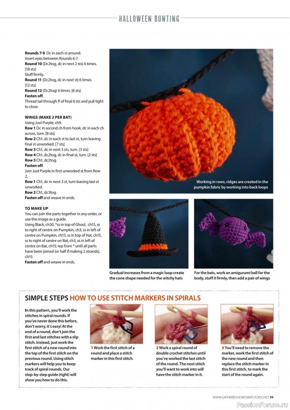 Вязаные проекты крючком в журнале «Simply Crochet №166 2025»