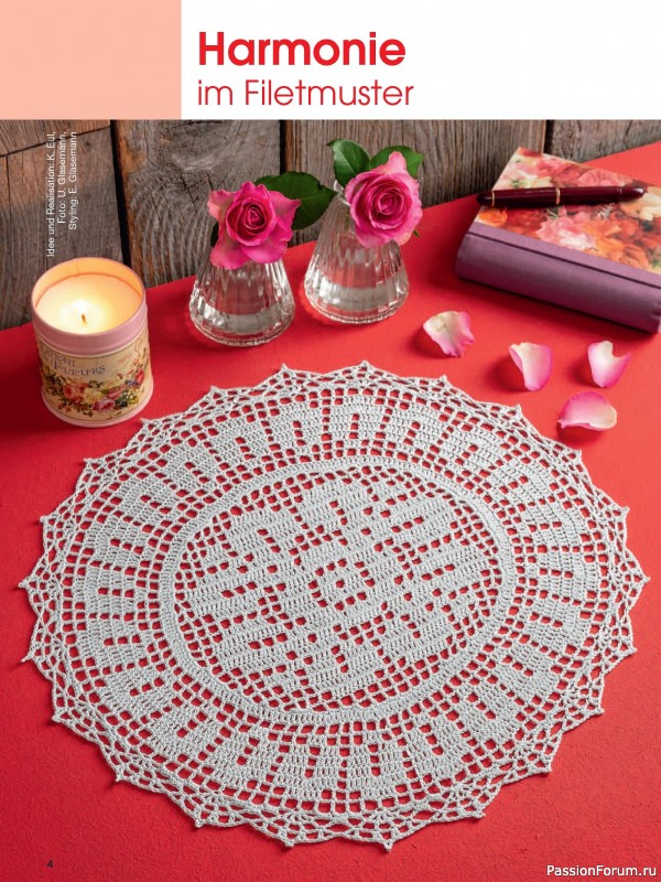 Вязаные проекты спицами в журнале «Hakeln Kreativ №1 2026»