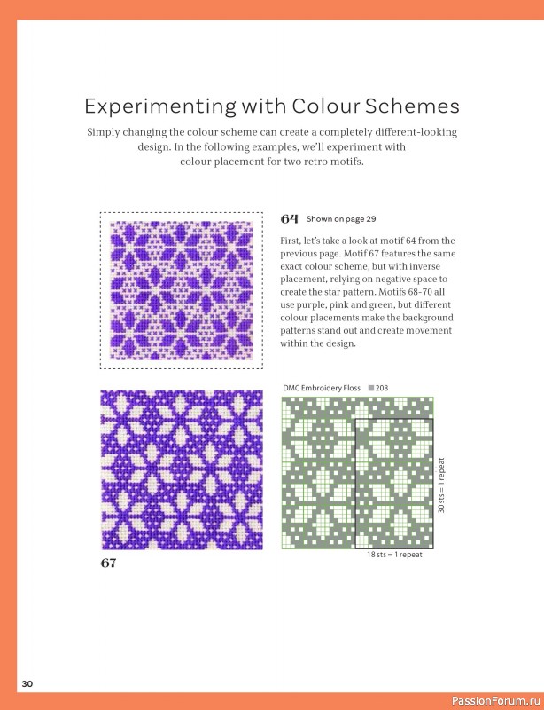 Вязаные проекты в книге &laquo;200 Japanese Cross Stitch Designs&raquo;.