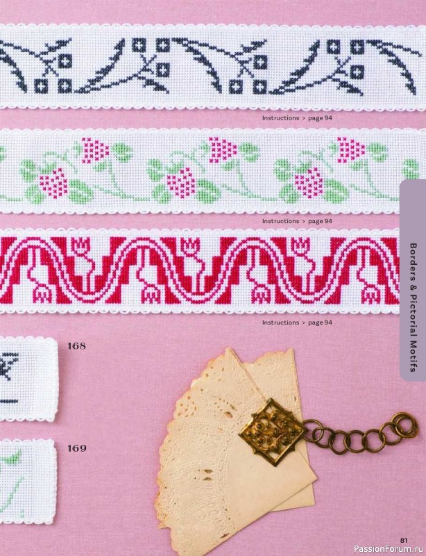 Вязаные проекты в книге &laquo;200 Japanese Cross Stitch Designs&raquo;.