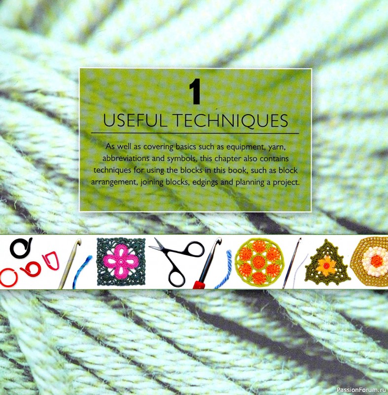 Вязаные проекты в книге &laquo;75 Crocheted Floral Blocks&raquo;. Часть 1