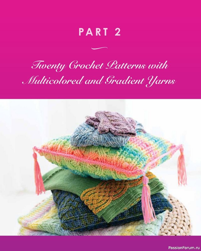 Вязаные проекты в книге «Colorful Crochet Cables»