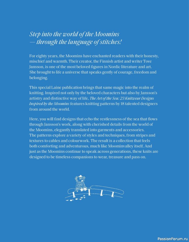 Вязаные проекты в книге «The Art of the Sea». Продолжение