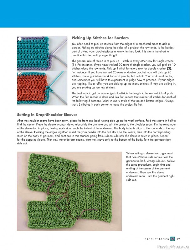 Вязаные проекты в книге «The Complete Photo Guide to Crochet». Часть 1