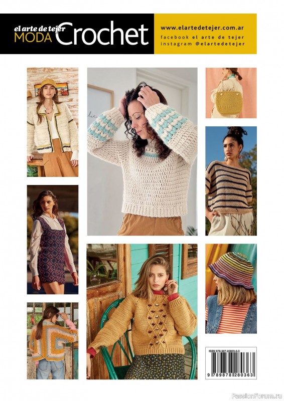 Вязаные проекты в журнале «El Arte de Tejer Moda Crochet - 2023»
