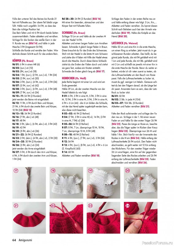 Вязаные проекты в журнале «Hakeln Best of Amigurumi №24 2025»