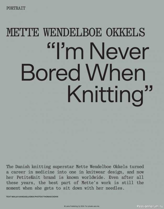 Вязаные проекты в журнале &laquo;Laine Nordic Knits 2024&raquo;