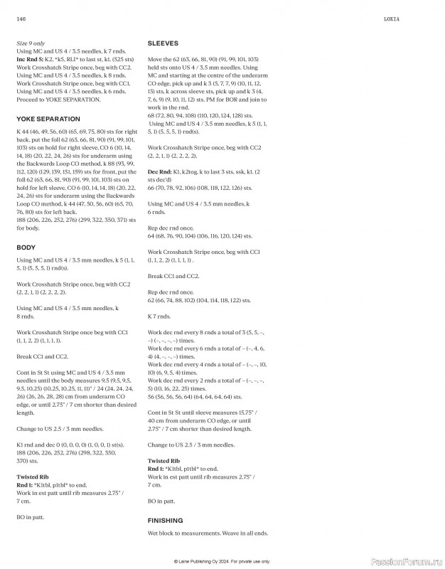 Вязаные проекты в журнале &laquo;Laine Nordic Knits 2024&raquo;. Продолжение