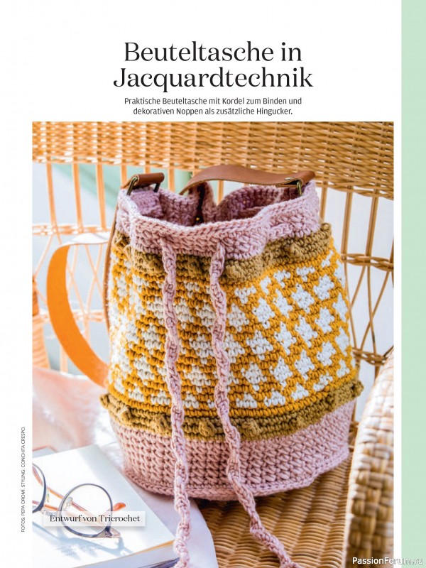 Вязаные проекты в журнале &laquo;Meine Hakelwelt Sonderheft HA163 2026&raquo;