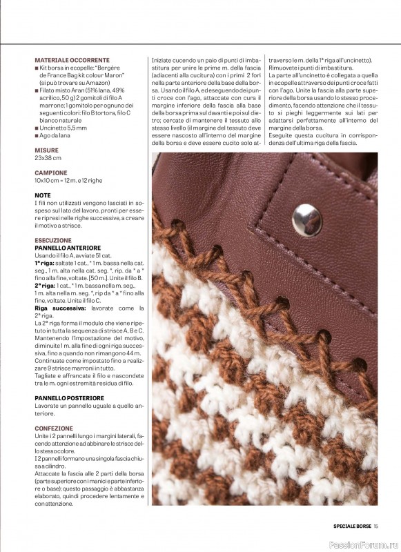 Вязаные проекты в журнале «Motivi all'Uncinetto Borse - Dicembre 2025-Gennnaio 2026»