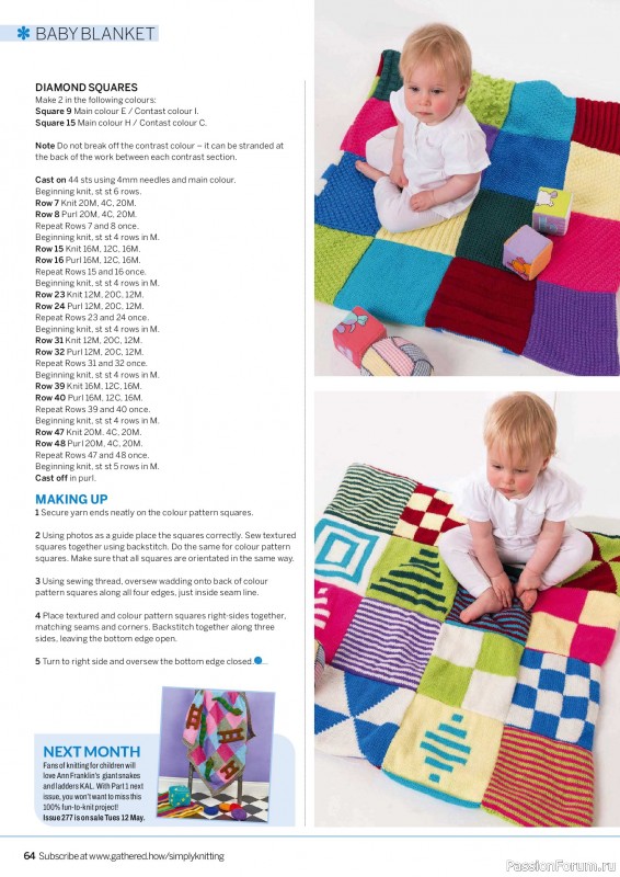 Вязаные проекты в журнале &laquo;Simply Knitting №276 2026&raquo;