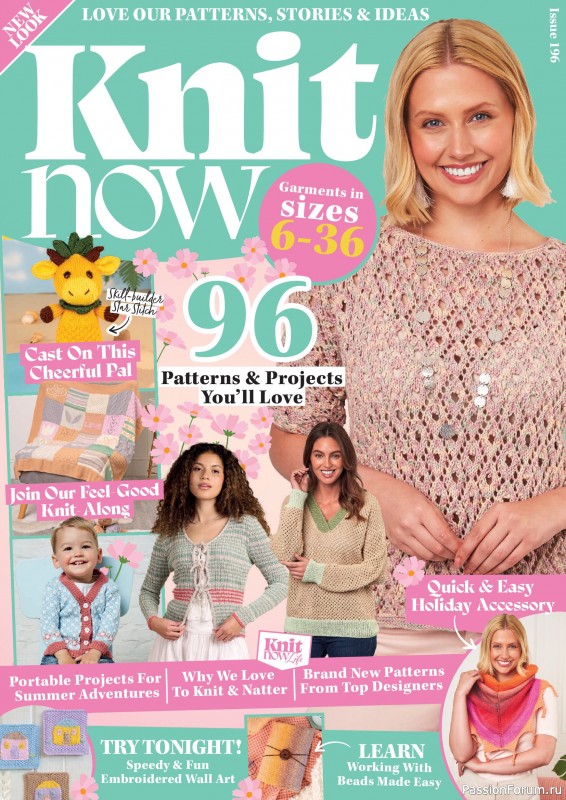 Вязаные проекты в журнале &laquo;Knit Now №196 2026&raquo;. Часть 1