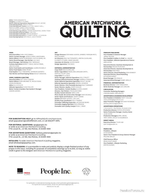 Коллекция проектов для рукодельниц в журнале &laquo;American Patchwork & Quilting №199 2026&raquo;