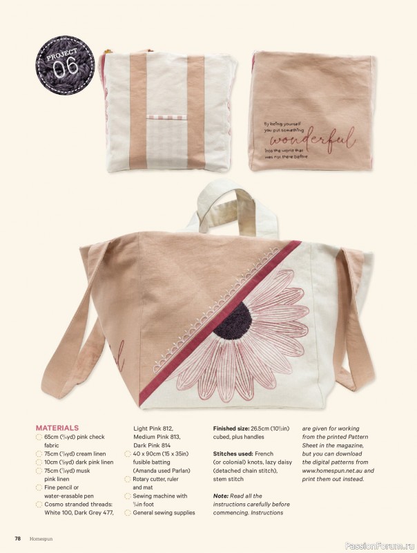 Коллекция проектов для рукодельниц в журнале «Australian Homespun №228 2025»