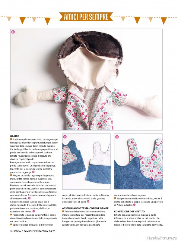 Коллекция проектов для рукодельниц в журнале &laquo;I Love Cucito Speciale №7 2026&raquo;