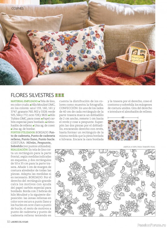 Коллекция проектов для рукодельниц в журнале «Labores del hogar №792 2025»